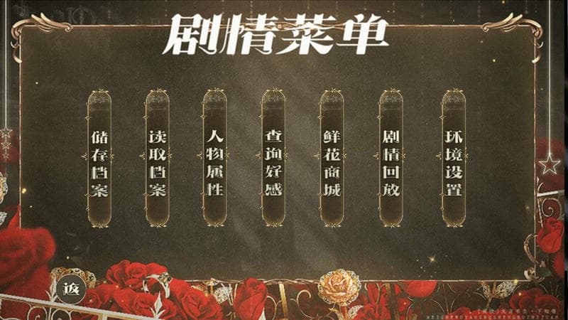 女王修炼法则完结破解版金手指最新版截图2