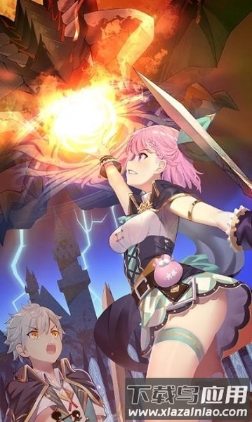 迷宫法则手游截图2