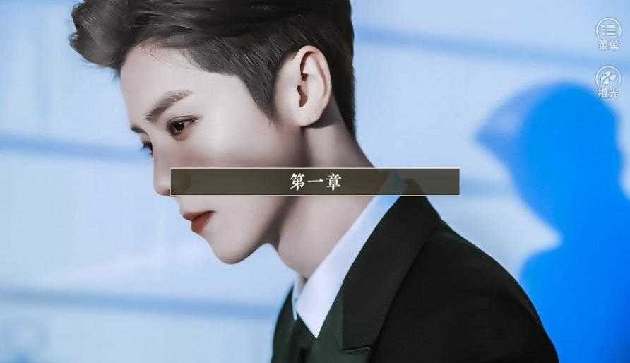 女团战争橙光游戏破解版完结截图