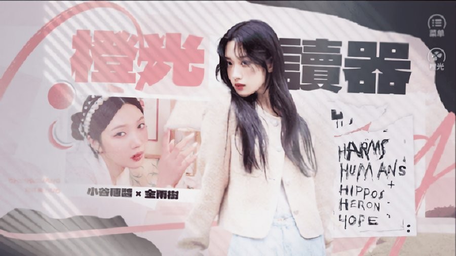 女帝攻略指南橙光破解版完结最新版截图1