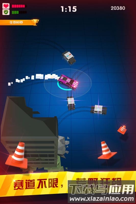 迷你狂飙最新版下载