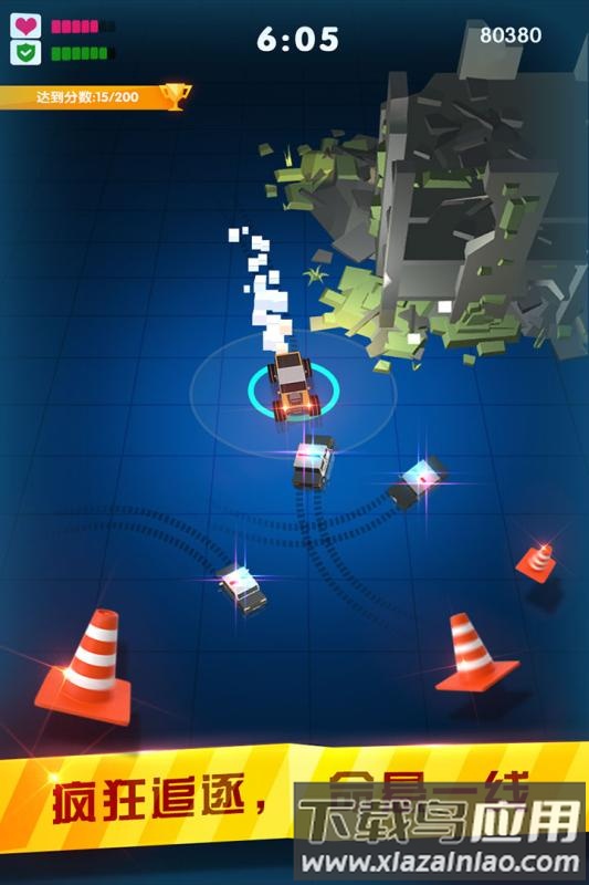 迷你狂飙手机版截图