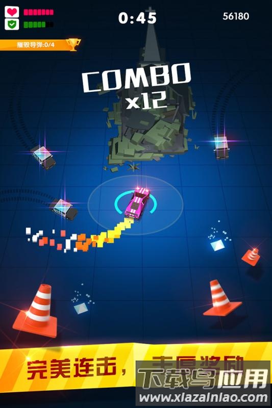 迷你狂飙手机版截图