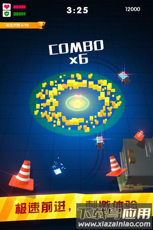 迷你狂飙手机版截图