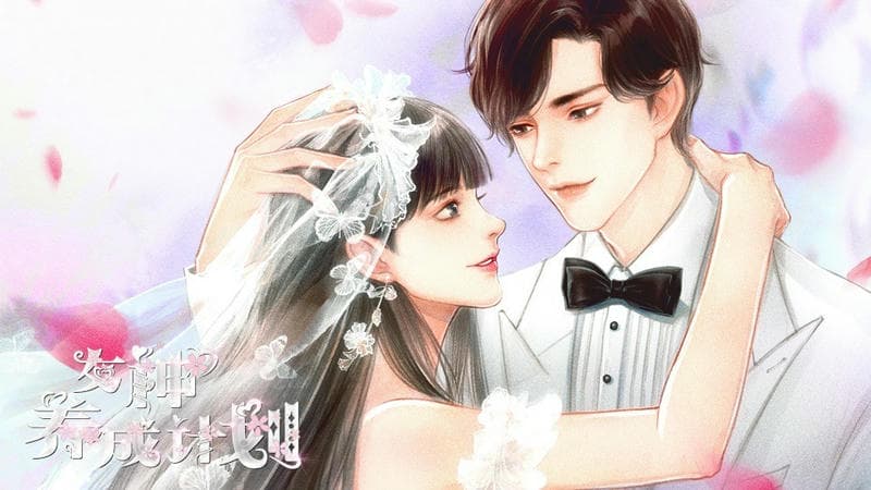 女神养成计划完结破解版清软最新版截图1