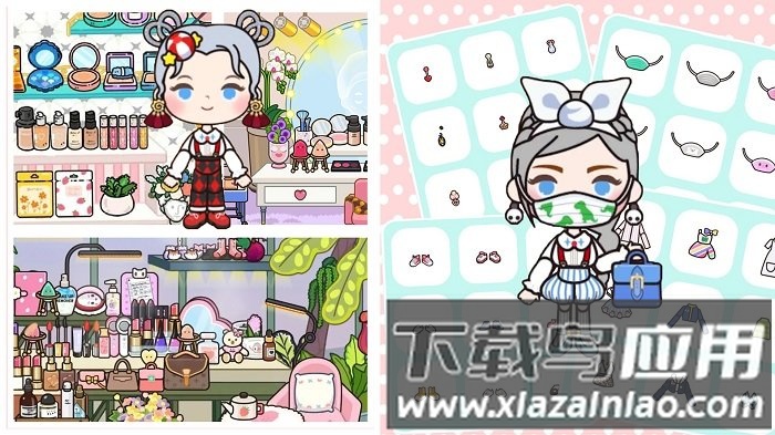迷你乐园城市生活游戏截图2