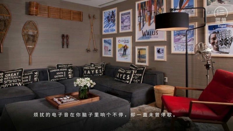 exo橙光游戏男神狩猎系统破解版截图