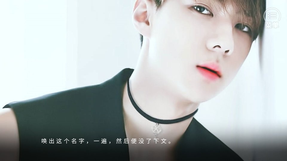 exo橙光游戏男神狩猎系统破解版截图