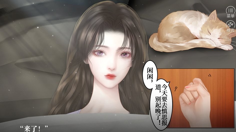 你是女巫吗清软金手指截图