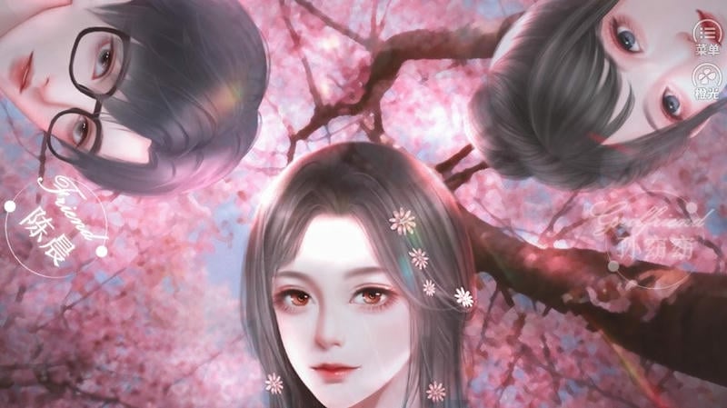 你是女巫吗清软金手指截图