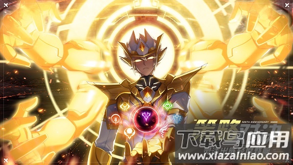 奥拉星百度版下载