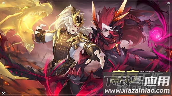 奥拉星百度客户端截图3