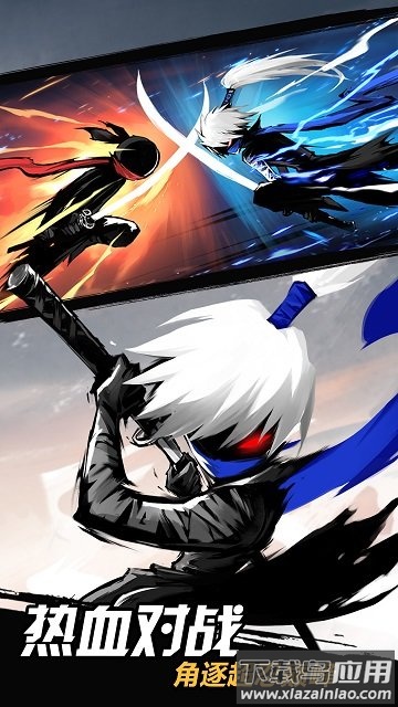 忍者必须死3taptap官服最新版截图3