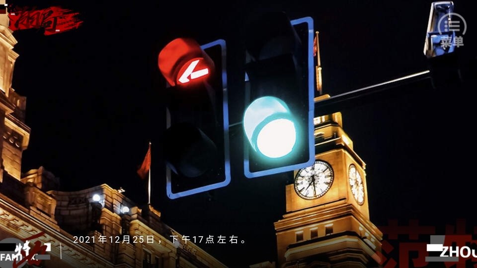 溺局bts破解版下载