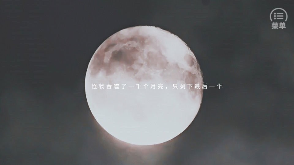 bts溺局橙光破解版截图