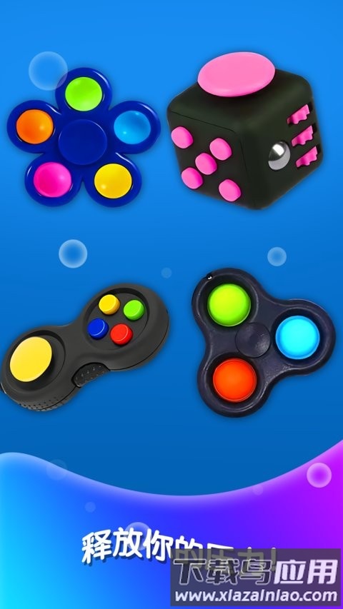 软泥解压神器游戏截图