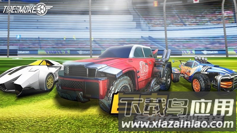 车球俱乐部手机版(Tiresmoke)最新版截图2