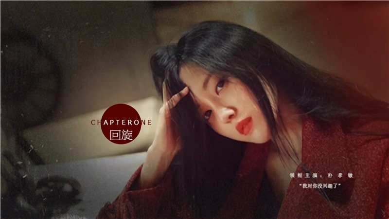 N次回旋完结破解版最新版截图1