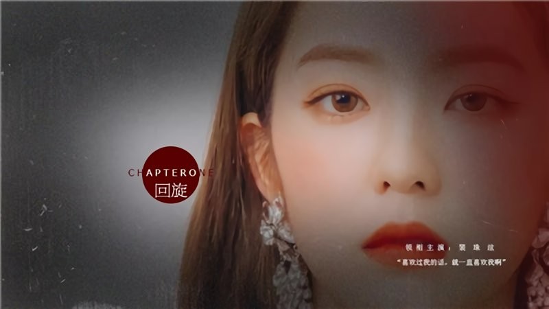 N次回旋完结破解版最新版截图2