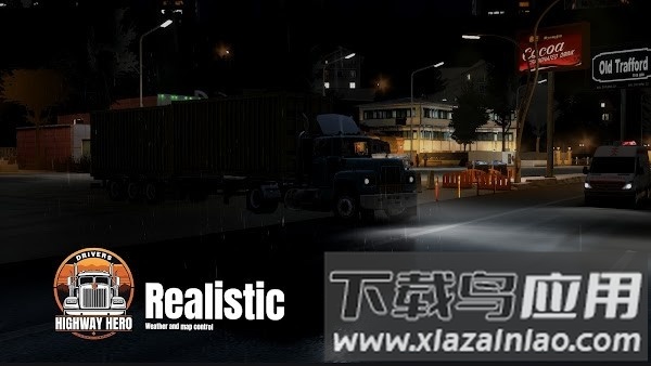 车手公路英雄最新版(内置功能菜单)截图