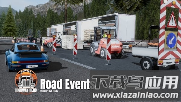 车手公路英雄最新版(内置功能菜单)截图