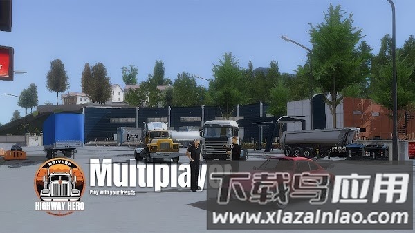 车手公路英雄最新版(内置功能菜单)截图