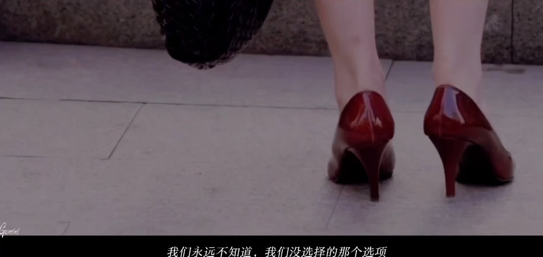 命中注定橙光游戏破解版最新版截图1