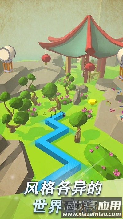 跳舞的线旧版安全下载