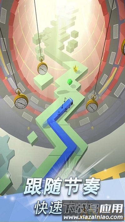 跳舞的线老版本截图3