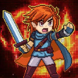 勇者大作战游戏