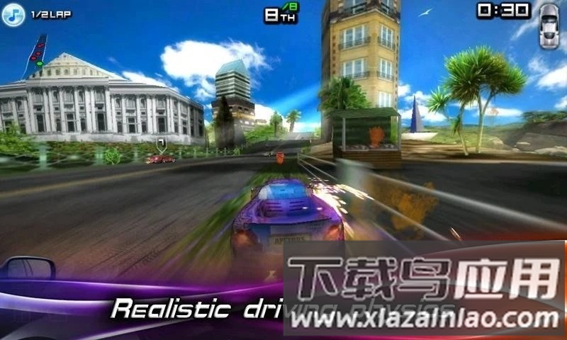 高速3d手机版下载