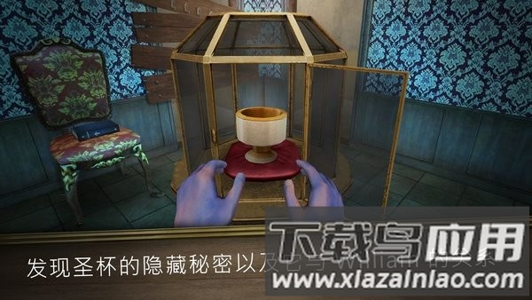 邪恶修女冲刺手机版