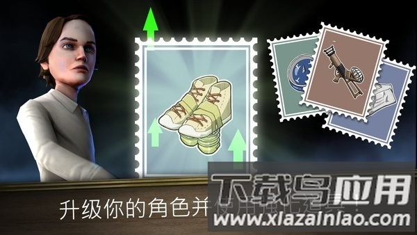 邪恶修女冲刺最新版本最新版截图1