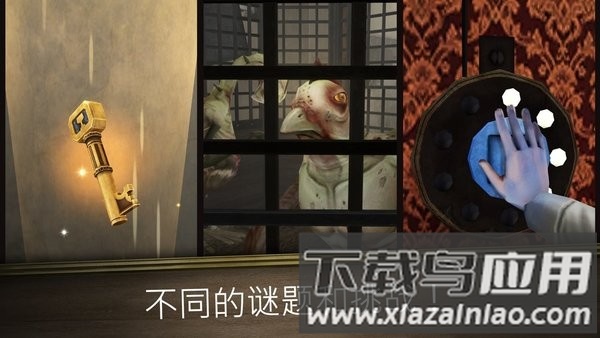 邪恶修女冲刺最新版本最新版截图2