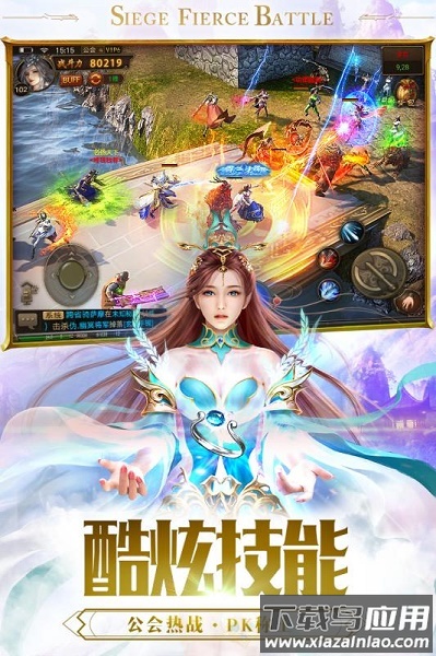 大哥传奇游戏最新版截图2