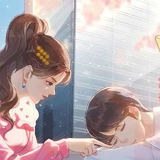 橙光游戏女团蜜糖担当破解版完结