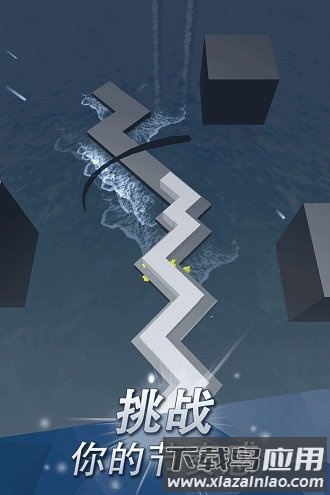 跳舞的线破解版修改版截图3