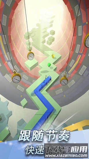 跳舞的线游乐园完整版截图2
