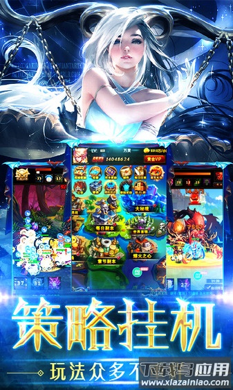 龙枪白嫖版手游最新版截图3