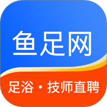 鱼足网