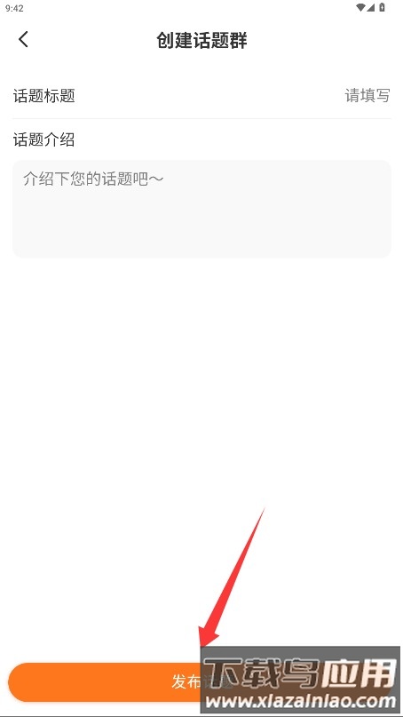 麦啦