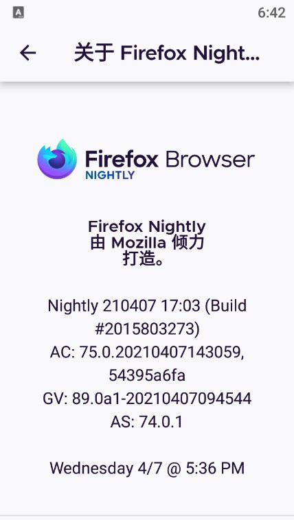 firefox nightly手机版