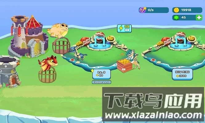 龙村大亨游戏(Dragon Village Tycoon)截图