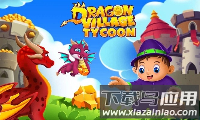 龙村大亨游戏(Dragon Village Tycoon)截图