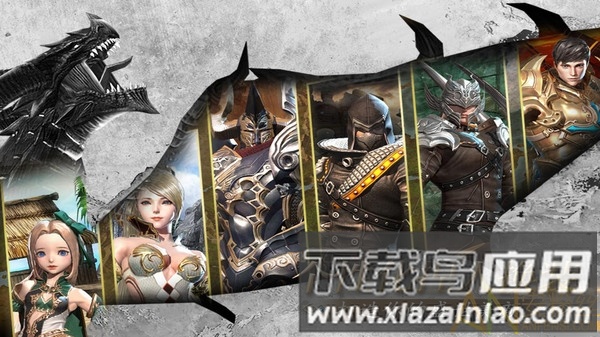 九游龙族血统手游下载