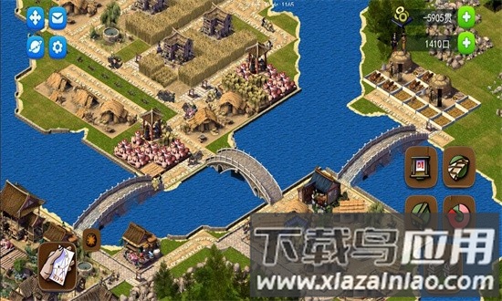 龙的传人正版最新版截图1