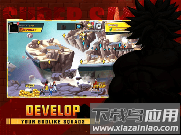 龙珠z传奇最新版(Z-Ball Saga)截图1