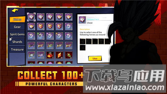 龙珠z传奇最新版(Z-Ball Saga)截图2