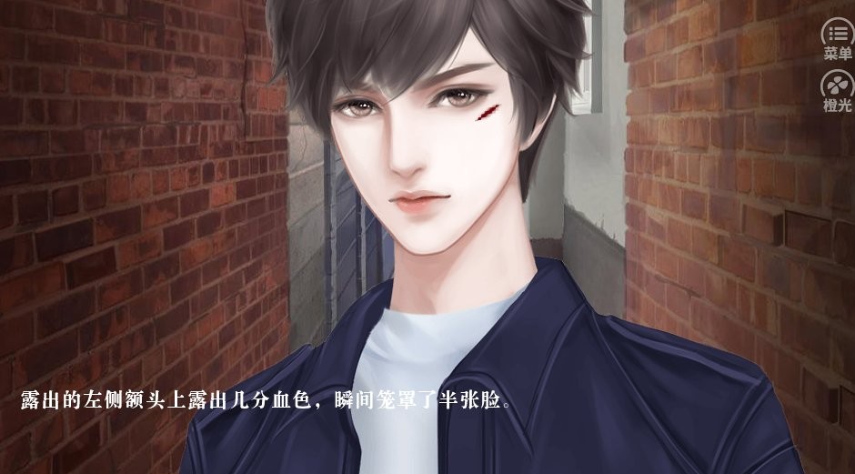 名震校园的日常破解版金手指完结截图