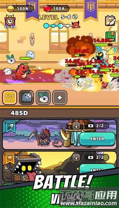 龙族传奇手游最新版最新版截图2
